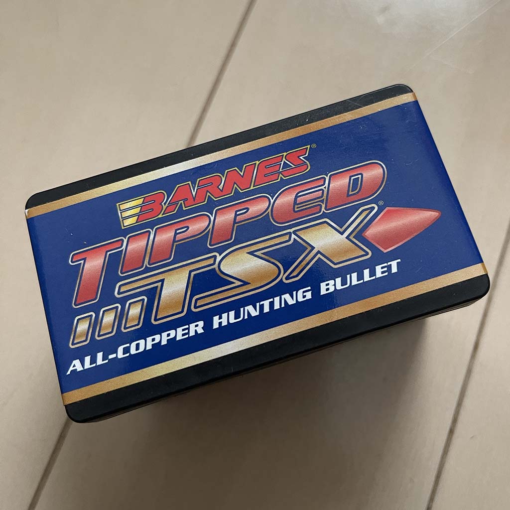 バーンズ 銅弾 弾頭 30口径 7.62mm 150グレーン Barnes 30cal 150gr TTSX BT (50個入)