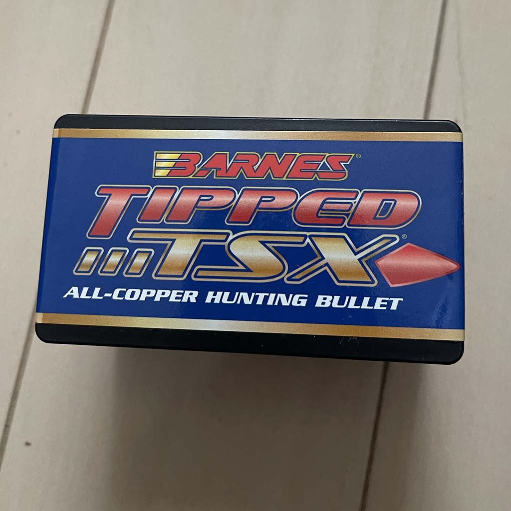 バーンズ 銅弾 弾頭 30口径 7.62mm 165グレーン Barnes 30cal 165gr TTSX BT (50個入)