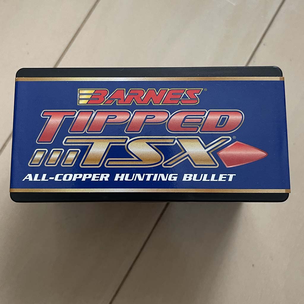 バーンズ 銅弾 弾頭 338cal 225グレーン Barnes 338cal 225gr TTSX BT (50個入)