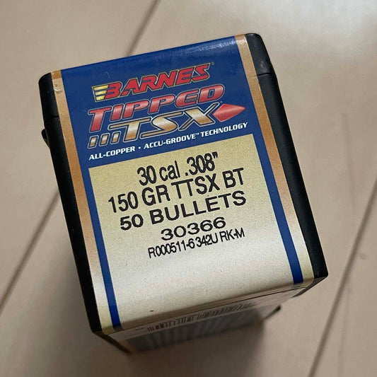 バーンズ 銅弾 弾頭 30口径 7.62mm 150グレーン Barnes 30cal 150gr TTSX BT (50個入)