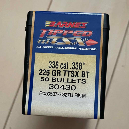 バーンズ 銅弾 弾頭 338cal 225グレーン Barnes 338cal 225gr TTSX BT (50個入)